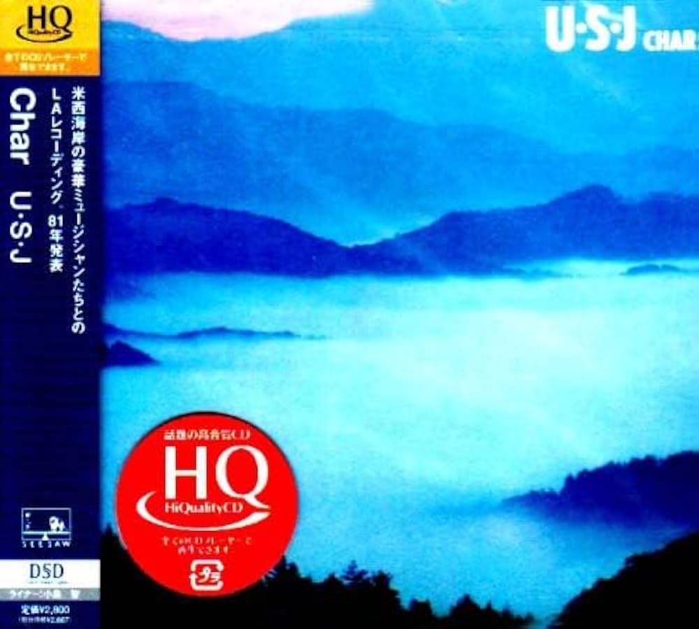 邦楽 char CD Char (full album) - Char [1976 Japan Funk/Pop] - YouTube